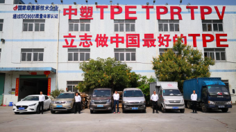 TPEИI17ÌTƷ